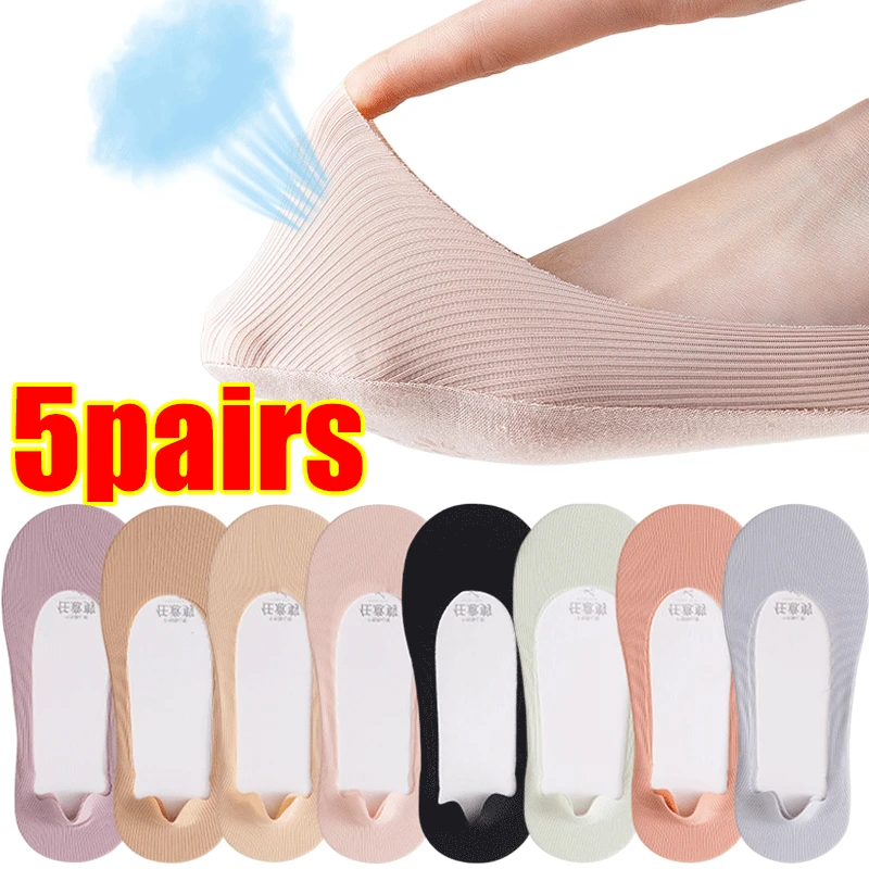 

5Pairs/Lot Women Invisible Socks Summer Fashion Ladies Silicone Antiskid Ice Silk Seamless Breathable Cool Ankle Boat Socks