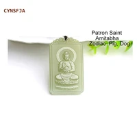 cynsfja new real certified natural hetian nephrite lucky amulets chinese%c2%a0zodiac pig dog patron saint jade pendant hand carved