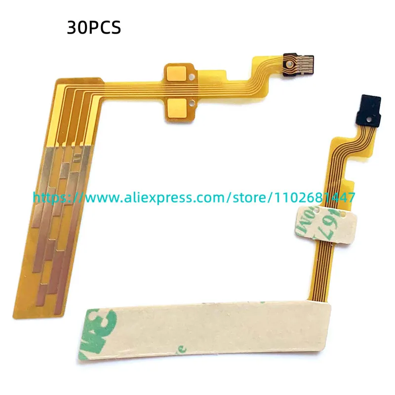 Запасные детали для объектива Canon