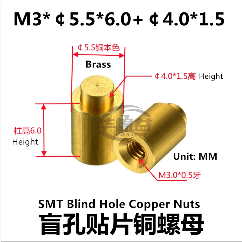 

Медная гайка SMT-BSO M3
