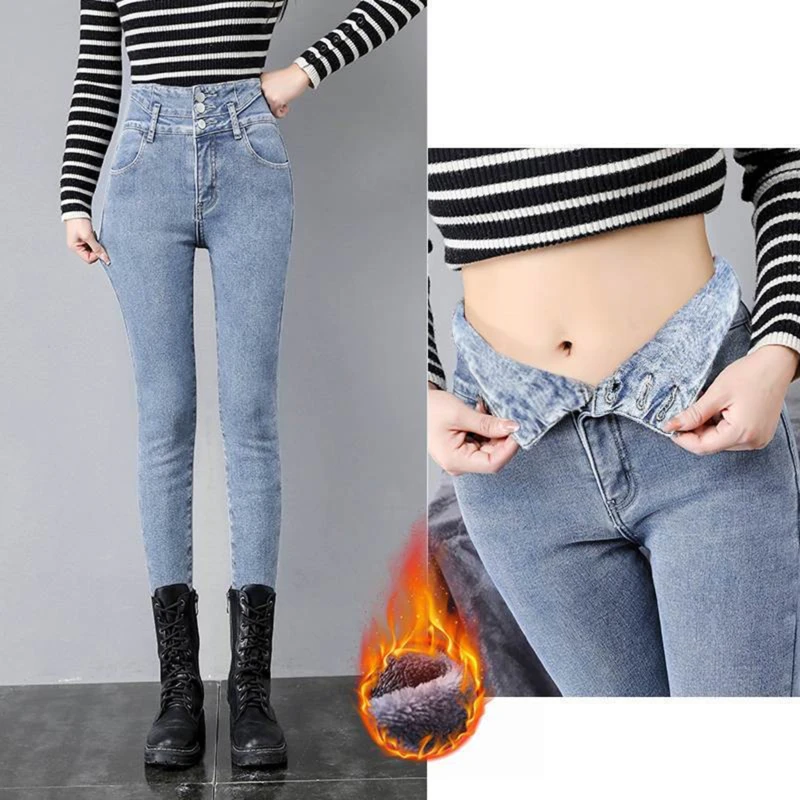 

Winter Thick Velvet Women High Waist Skinny Jeans Fleece Warm Slim Fit Stretch Ladies Casual Denim Pencil Pants
