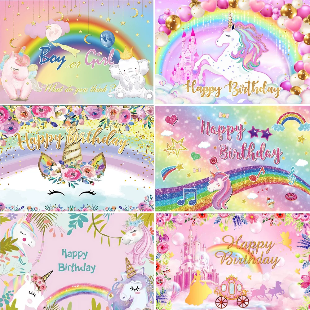 

Unicorn Backdrop Rainbow Birthday Party Newborn Baby Shower Rainbow Clouds Stars Flowers Light Bokeh Photography Backgrounds