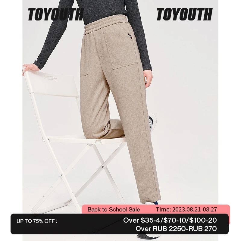 

Toyouth Women Pants 2022 Autumn Elastic Waist Straight Loose Trousers with Large Pocket Chic Casual Streetwear Long Pants