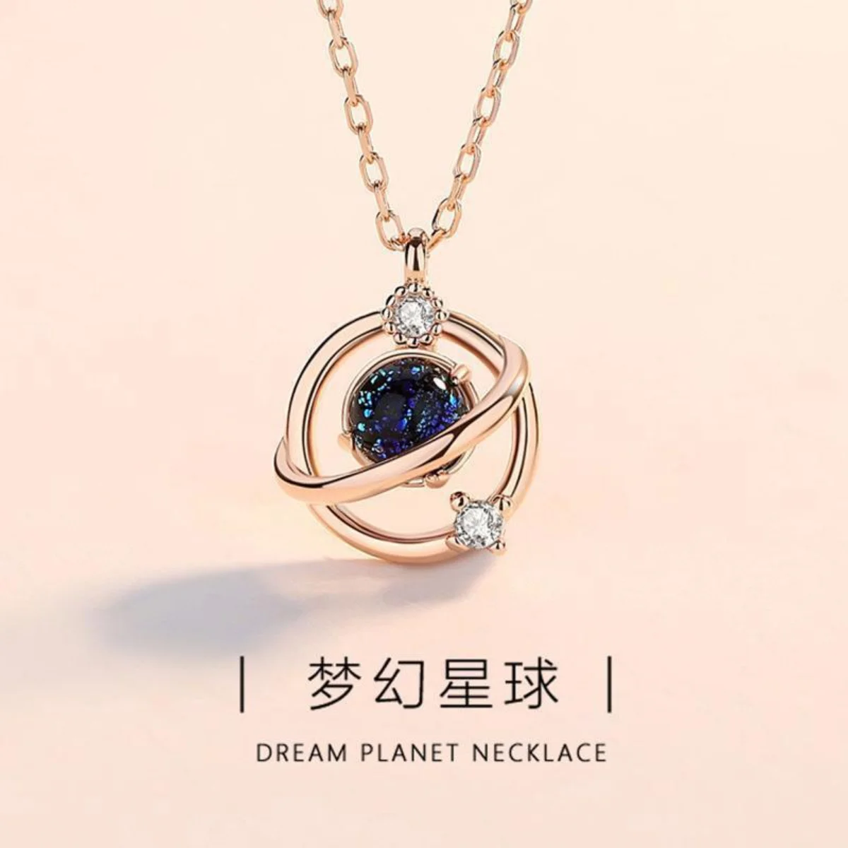 

Dream Planet Cosmic Necklace Female Mori Short Clavicle Chain Diamond Pendant Glass Starry Sky Necklace Female 1$ Free Postage