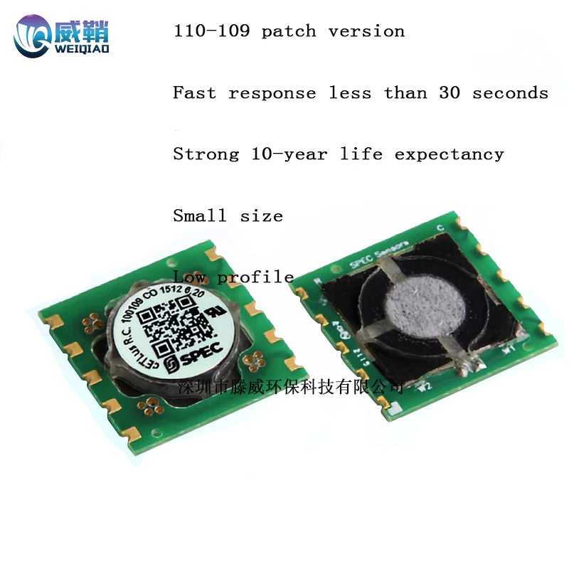 

3SP_CO_1000 UK SPEC твердый электролит датчик монооксида углерода