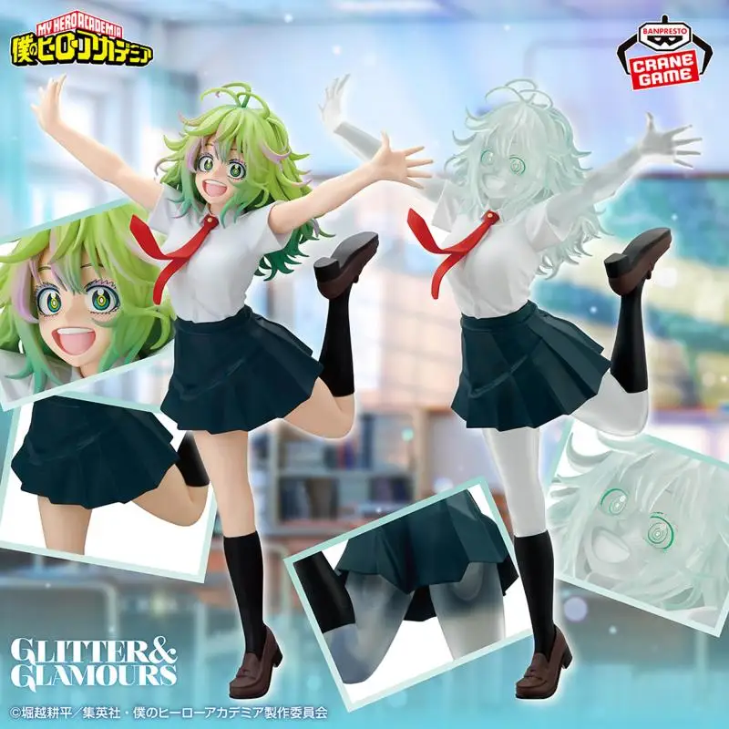 Фото Фигурка Banpresto My Hero Academia Glitter&Glamours Тору Хагакуре, стандартный цвет / прозрачная версия GIGO Limited Ver. Аниме-фигурка AS №2