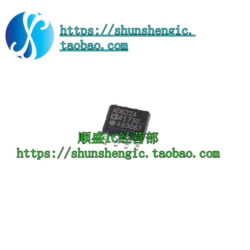5 шт. AD622 AD622A AD622AR AD622ARZ SOP8 IC