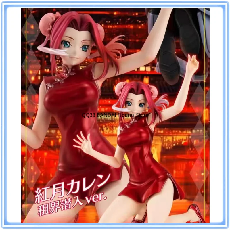 Фото Оригинальный аниме Code Geass Lelouch of The Rebellion Kallen Stadtfeld Sneak Into Ver. Фигурка настольные украшения №1