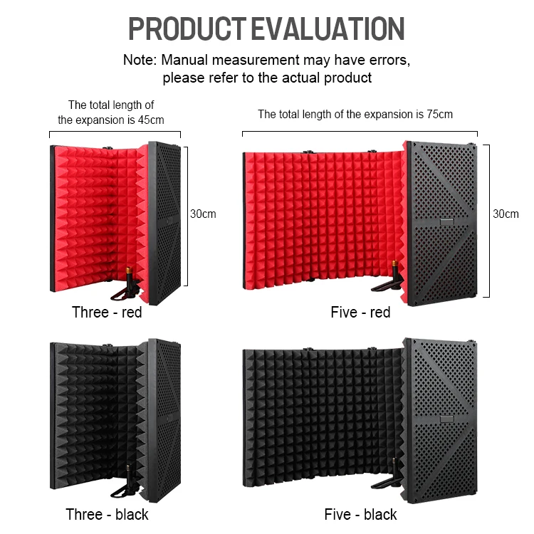5-дверный фильтр для микрофона складной регулируемый студийный изоляционный