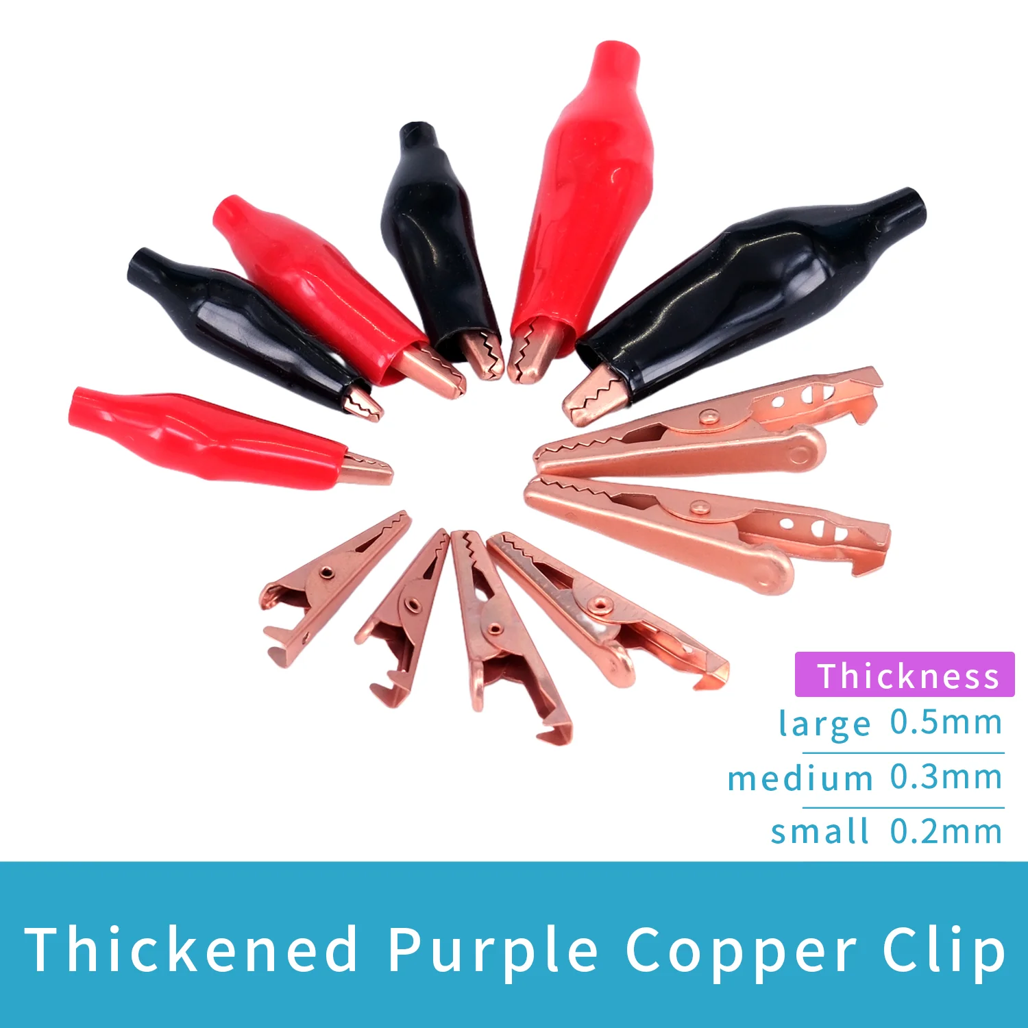 

10 шт. изоляция ботинок металл крокодил зажим Электрический тест 45 мм чистая медь маленький крокодил зажим цвет красный и черный