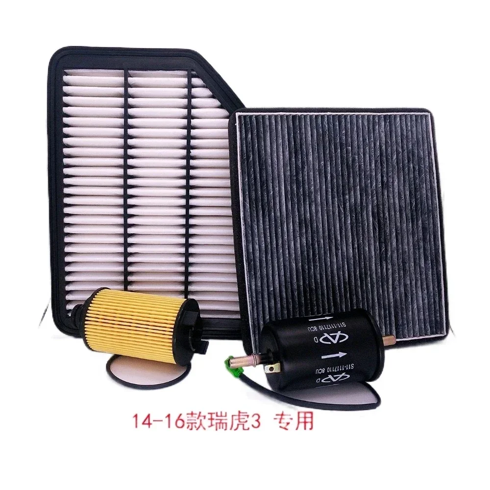Наборы фильтров для двигателя Chery Tiggo 3 E4G16 1 6 л T11- 1109111 AC/E4G16- 1012040