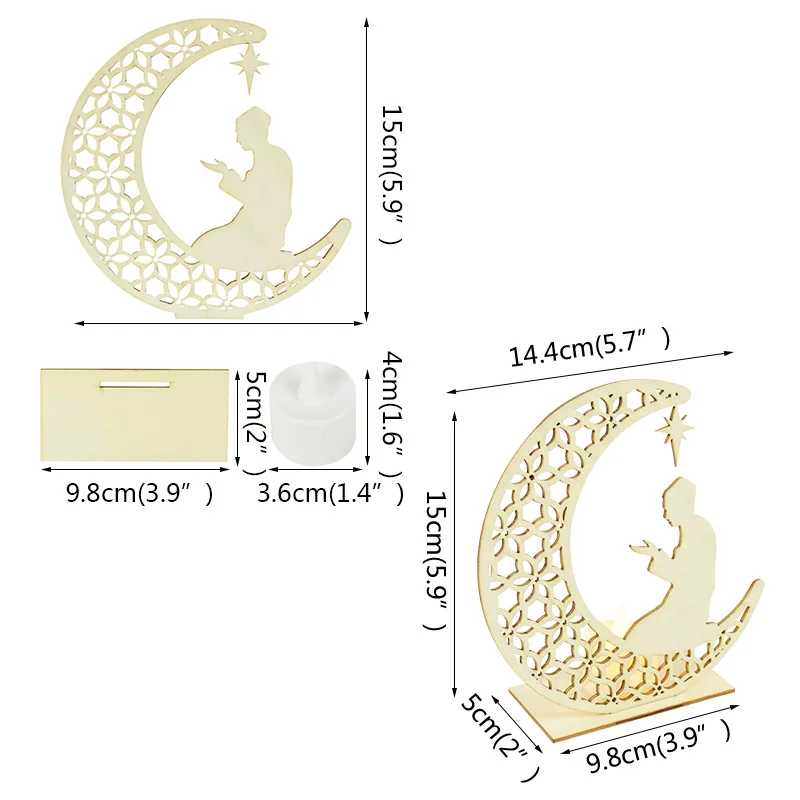 Рисунок 5 - ИД Мубарак светодиодный деревянные