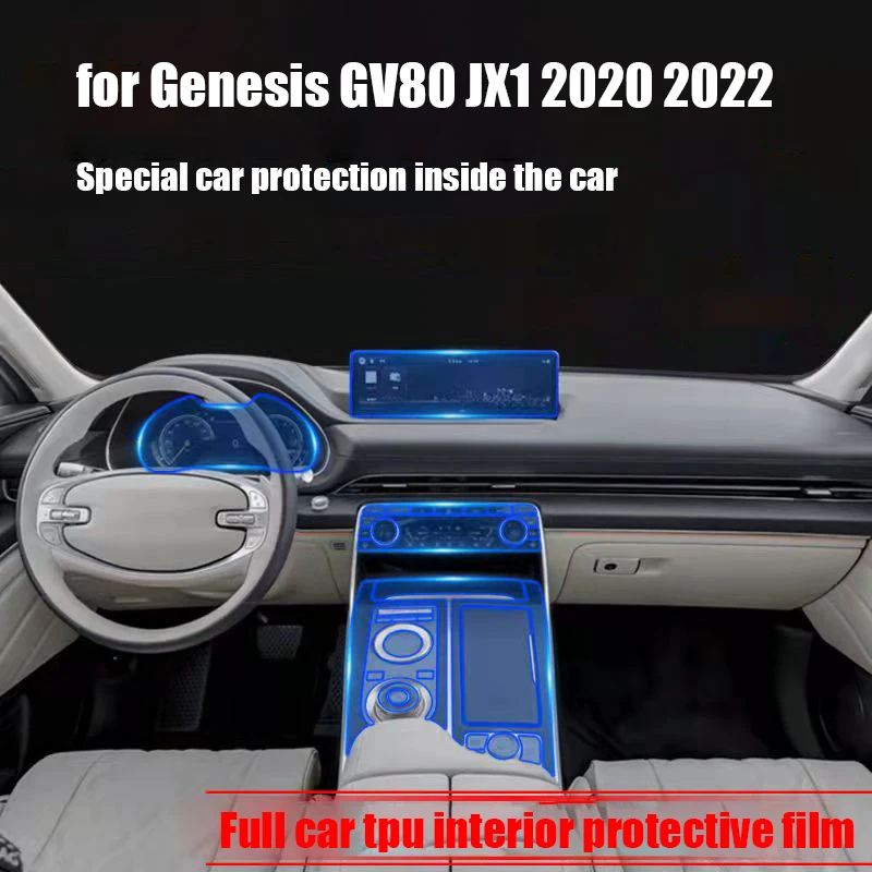 

for Genesis GV80 JX1 2020 2022 In-Car Instrument Navigation Screen TPU Protective Interior Transparent Protective Film