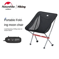 outdoor ultra light folding portable fishing beach sketch moon chair moon