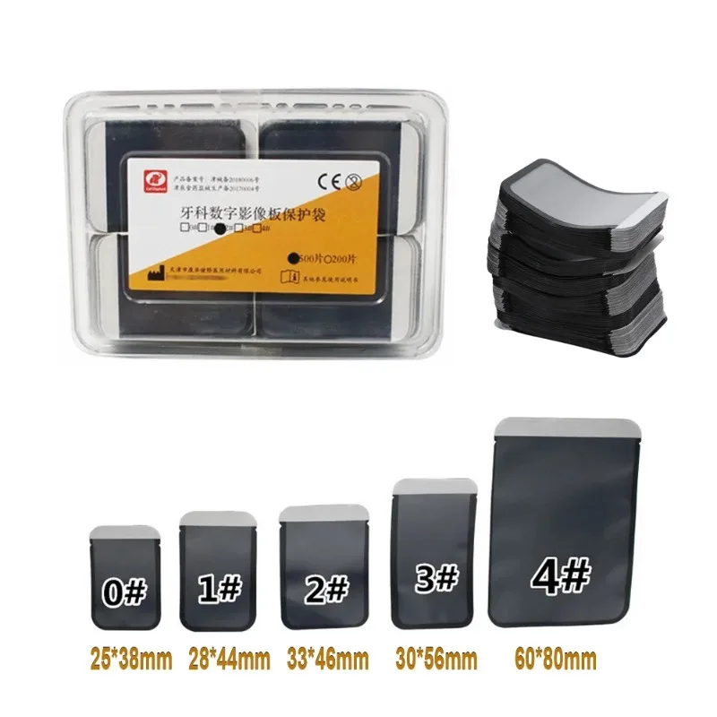 500 шт./коробка одноразовая Стоматологическая лабораторная рентгеновская пленка