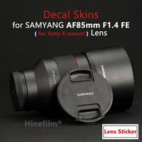 af85mm 1 4fe e mount lens decal skin for samyang af 85mm f1 4 fe mount lens stickers wrap cover cases vinyl wrap cover