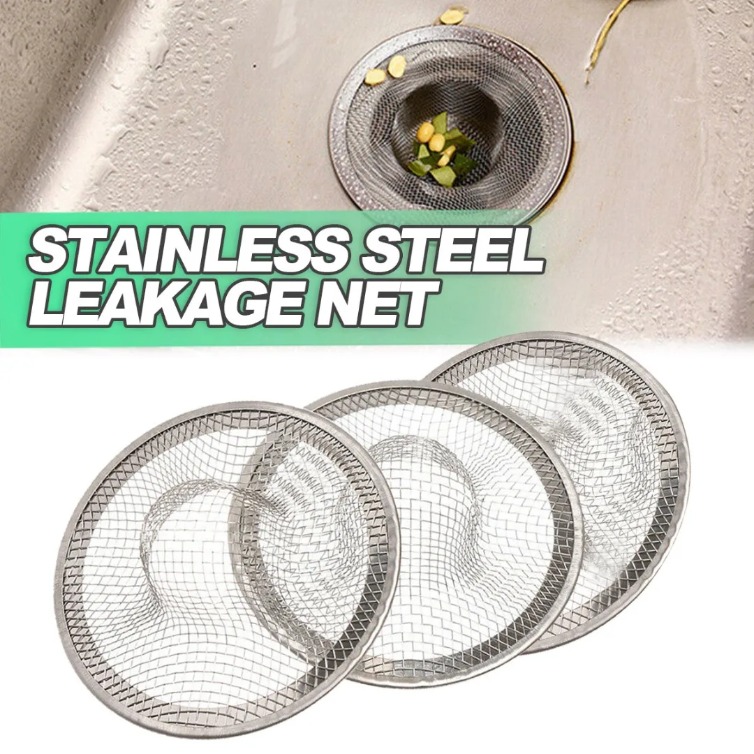 

3 шт., сетчатый фильтр для слива отходов