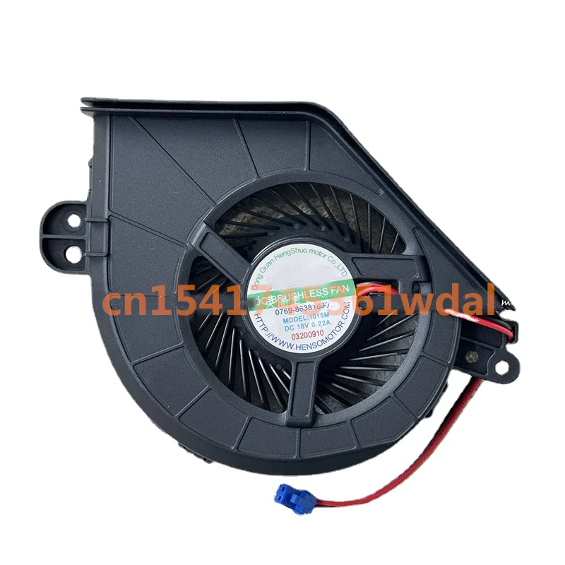 

Original Induction Cooker Fan Hot Fan for Xiaomi Mijia Induction Cooker DCL01CM Replacement Fan