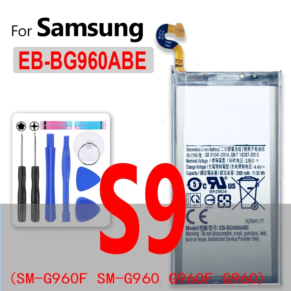 Аккумулятор EB-BJ700BBC EB-BJ700CBE для Samsung GALAXY J1 J2 J3 J5 J7 2015 2016 2017/ S S2 S3 S4 S5 Mini S6 S7 Edge S8 S9 Plus J700F