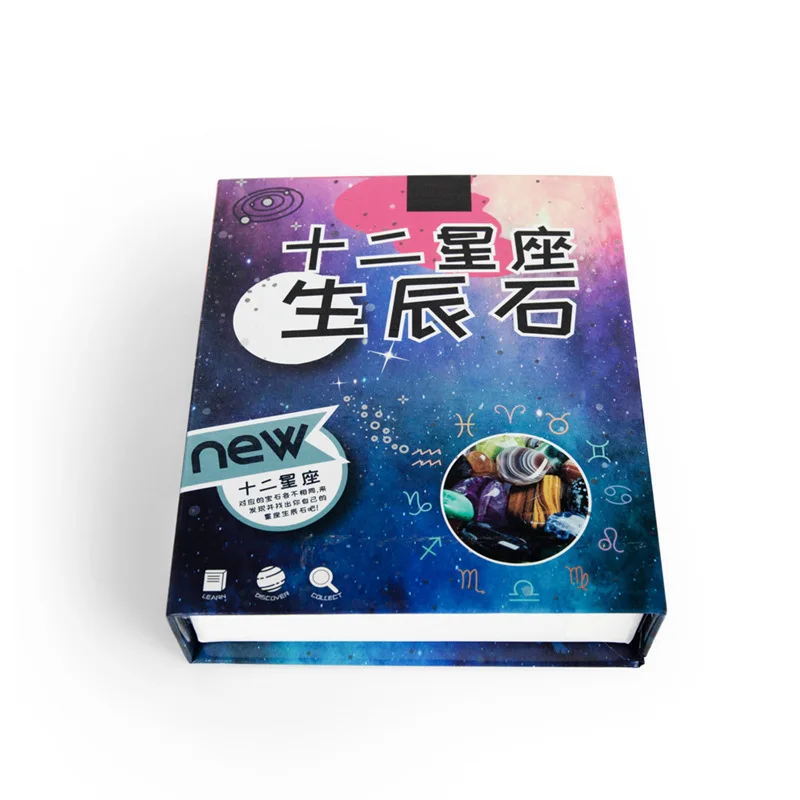 Образцы натурального камня в подарочной коробке необработанный минерал кварц