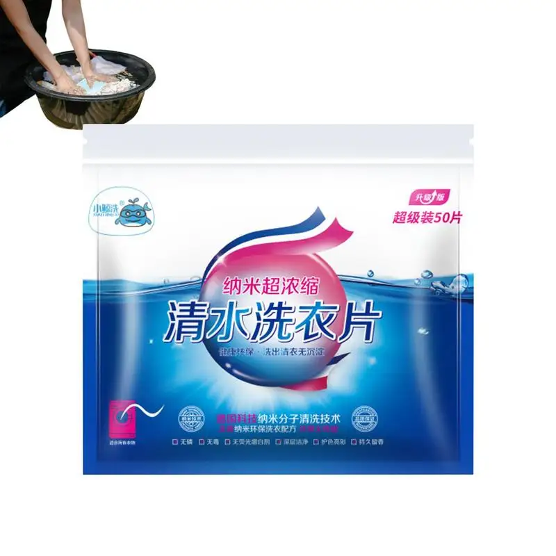 

50 Pcs Laundry Sheets Easy Dissolve Laundry Tablets Natural And Mild Laundry Detergent Sheets Travel Concentrated Laundry Soap