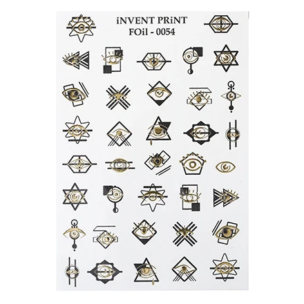 Фото iNVENT PRiNT, Слайдер-дизайн №IPN-43, 5 шт. №5