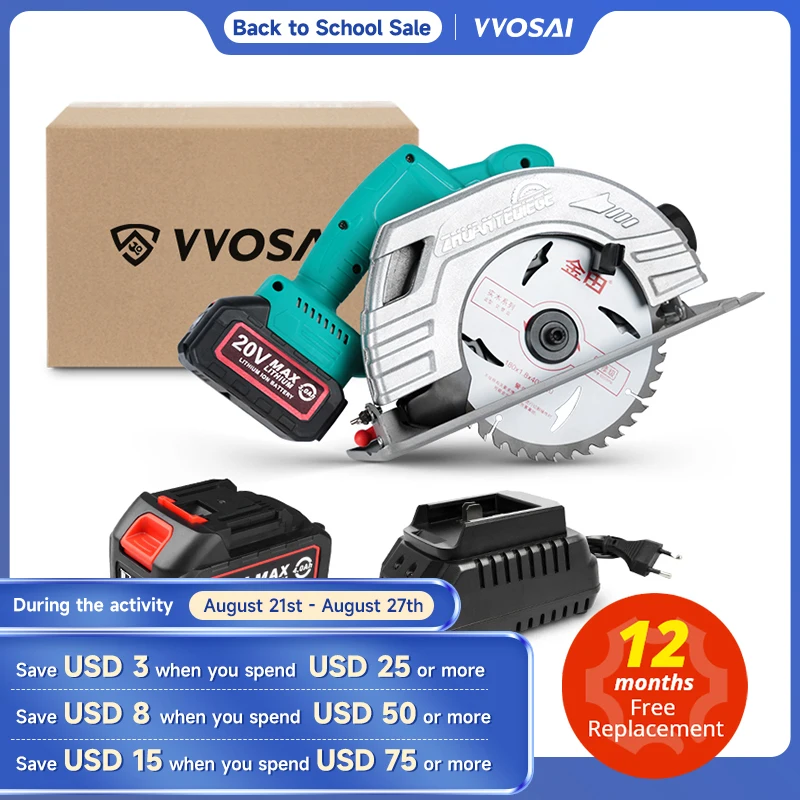WOSAI  Brushless Circular Saw 20V 7 inch  Electric Saw Cordless Circular Saw Cutting Sawing Machine Woodworking Tools MT-SER