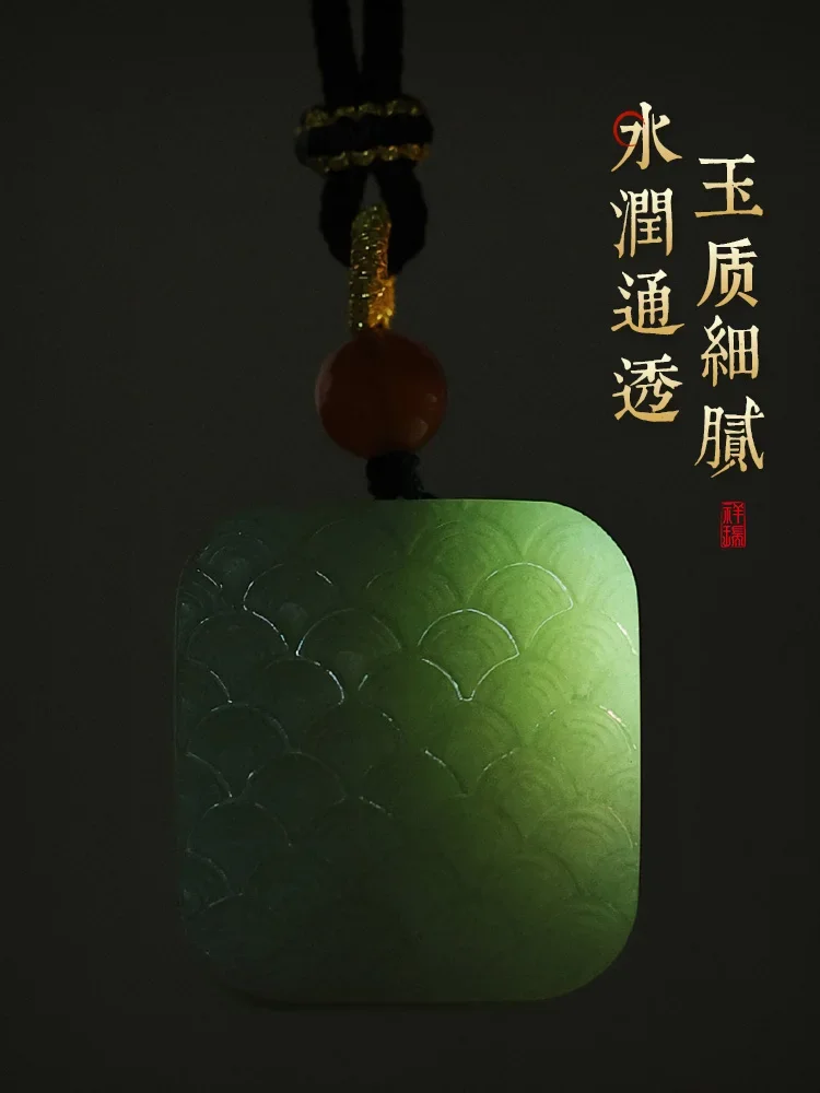 Подвеска Laokeng Hetian Yuxiangyun подвеска из натурального нефрита новые мужские и женские