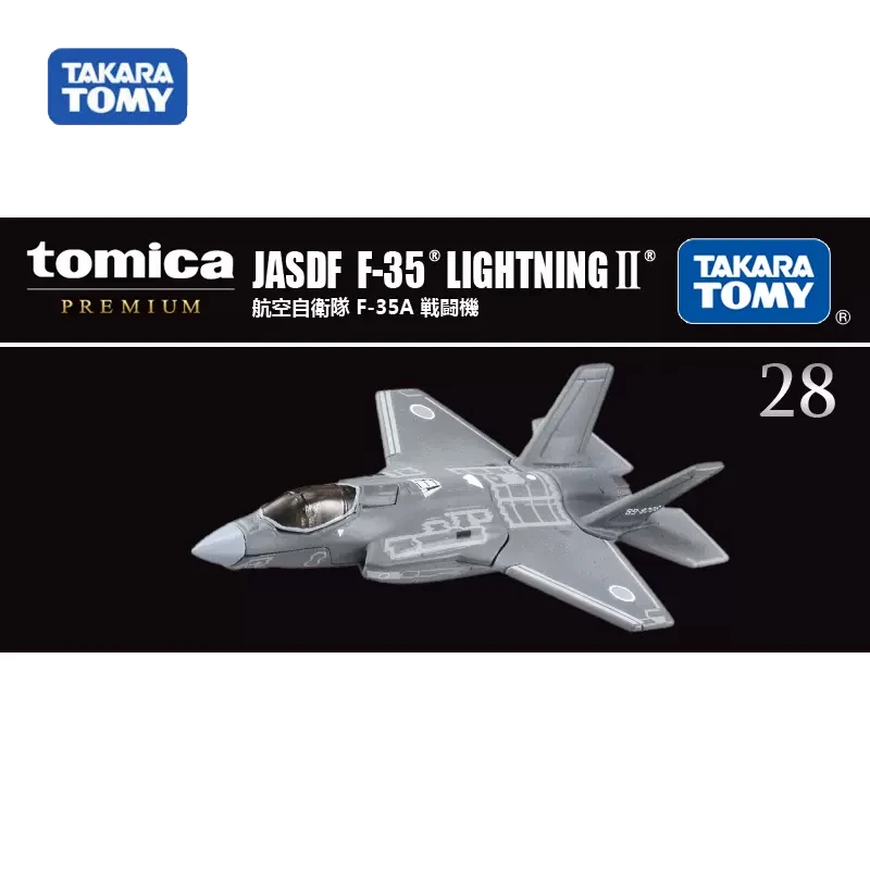 Оригинальный автомобиль Takara Tomy Tomica премиум-класса JASDF F-35 Lightning 2 игрушки для