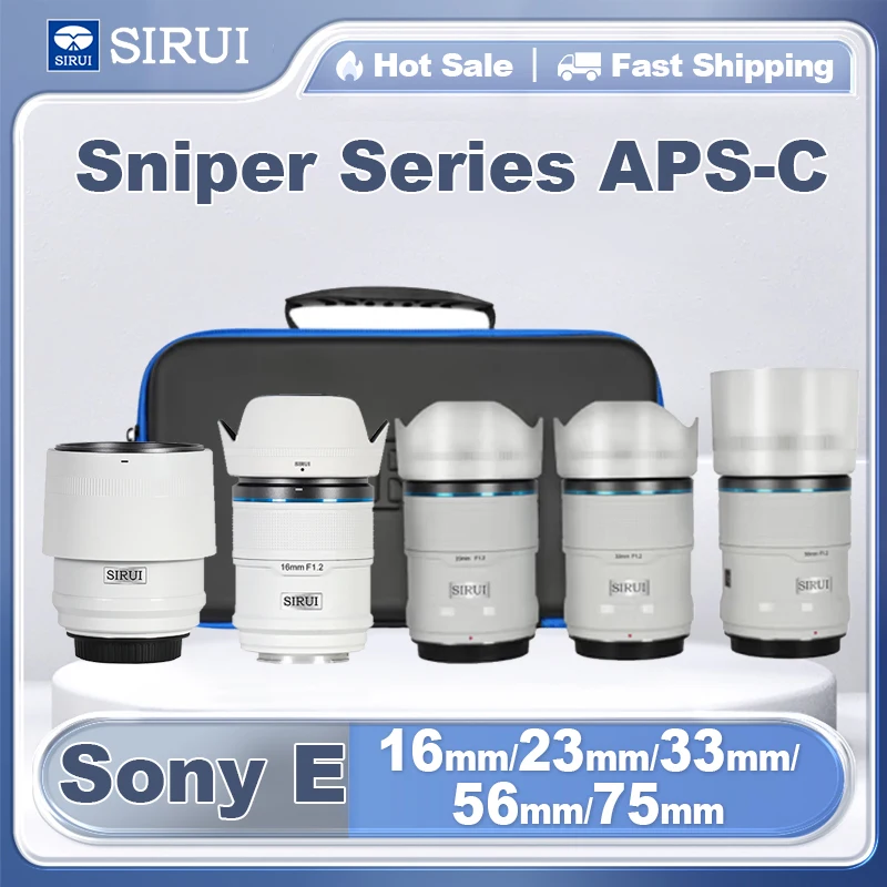 Объектив снайперский SIRUI с автофокусом 16/23/33/56/75 мм F1.2