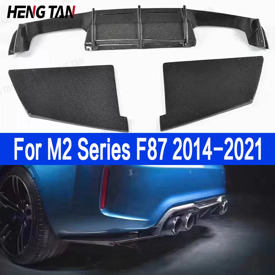

MTC Style Carbon Fiber Car Rear Bumper Diffuser For BMW M2 F87 M2C 2014-2020 Rear Splitters Spoiler Back lip shunt body kit