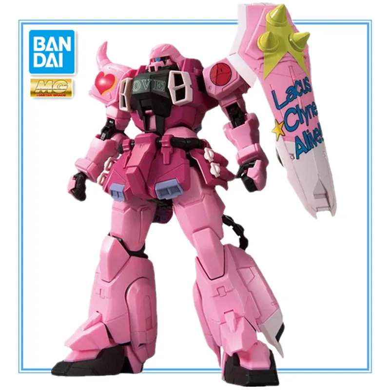 

2022 New BANDAI MG 1/100 THE GUNDAM BASE New Limited Zaku Warrior Live Concert Ver. Assembly Model Kit Action Toy Figures