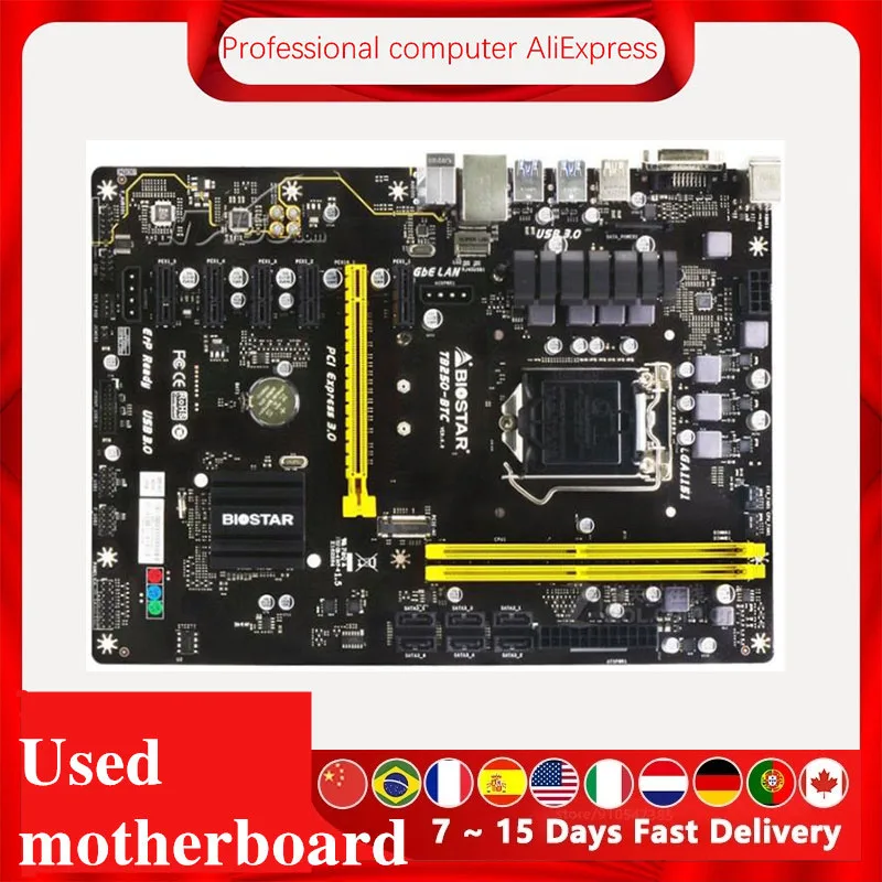 Материнская плата B250 BTC BIOSTAR TB250-BTC 6GPU 6PCIE Z270 H110 для майнинга материнская DDR4 intel LGA 1151