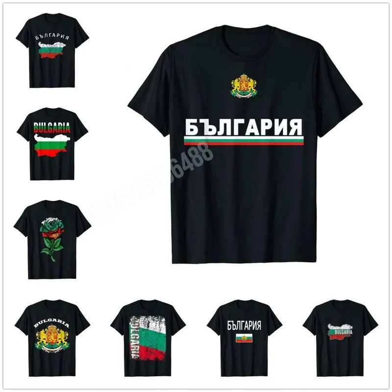 

Men Women T Shirt More Design Bulgaria Flag and Emblem Bulgarian Language Cyrillic T-shirts Hip Hop Tops 100% Cotton Tees