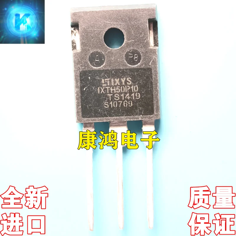 

(2 шт./лот) IXTH50P10 TO-247 50A 100V