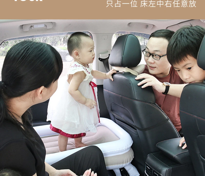 

Portable baby bed BB bed child bed car car car inflatable bed station wagon baby sleeping pad children bunk bed