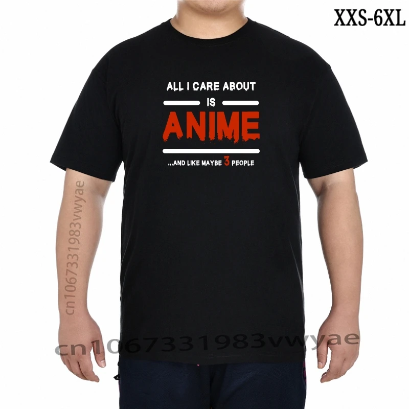 

Футболка с рисунком из аниме «все, о чем я заботимся», «это аниме и подарок на 3 человека», Мужская футболка