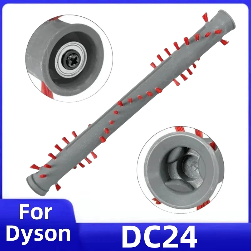 Роликовая щетка для пылесоса Dyson DC24 917390-01