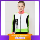 Толстовка полуприлегающего силуэта с воротником-стойка для девочки, цвет белый, размер 158