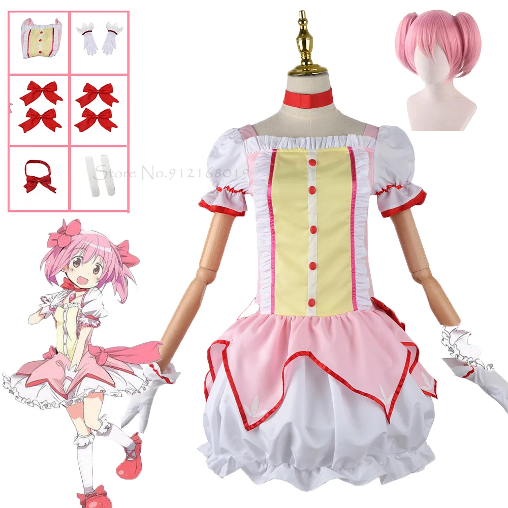 Женский костюм для косплея из аниме Puella Magi Madoka Magica Kaname Akemi Homura женское платье