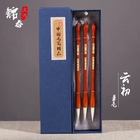 chinese calligraphy painting brushes set 3 pieces in a gift box weasel hair mixed goat hair artist writing brush ink painting