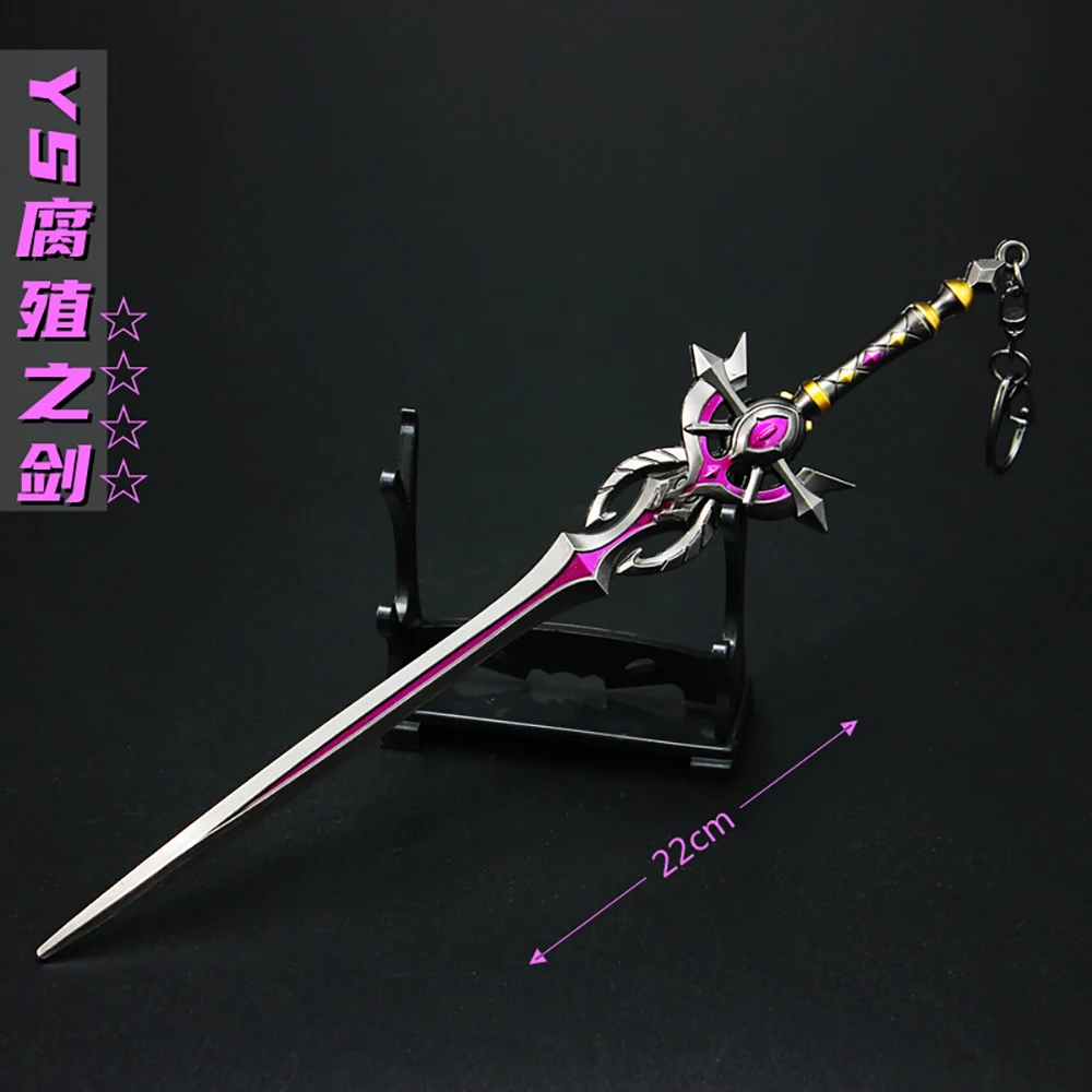 22 см Festering Desire Genshin Impact Albedo китайская мобильная игра периферия металлический меч