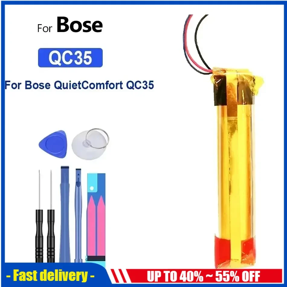 Портативная батарея GUKEEDIANZI для Bose QuietComfort 20 30 3 QC20 QC30 QC3 45 QC45 QC35 II