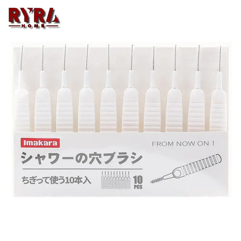 

Щетка для чистки, белая маленькая щетка, аксессуары для туалета, нейлоновая щетка для чистки душевой головки, чистящая щетка/набор, чистящая щетка для очистки пор