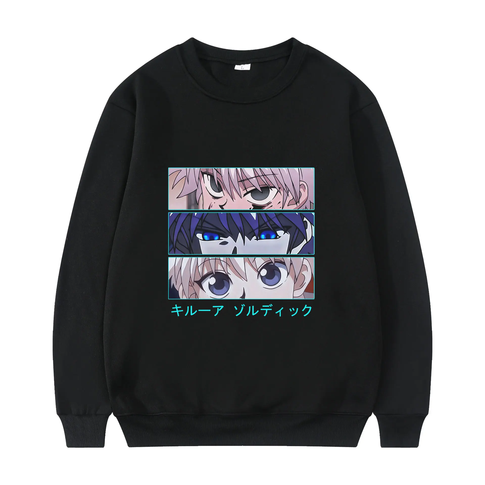 

Hunter X Hunter Kurapika Killua Zoldyck Eyes 2022 горячая распродажа ретро комикс принт зимняя Свободная Повседневная парная Толстовка с длинным рукавом