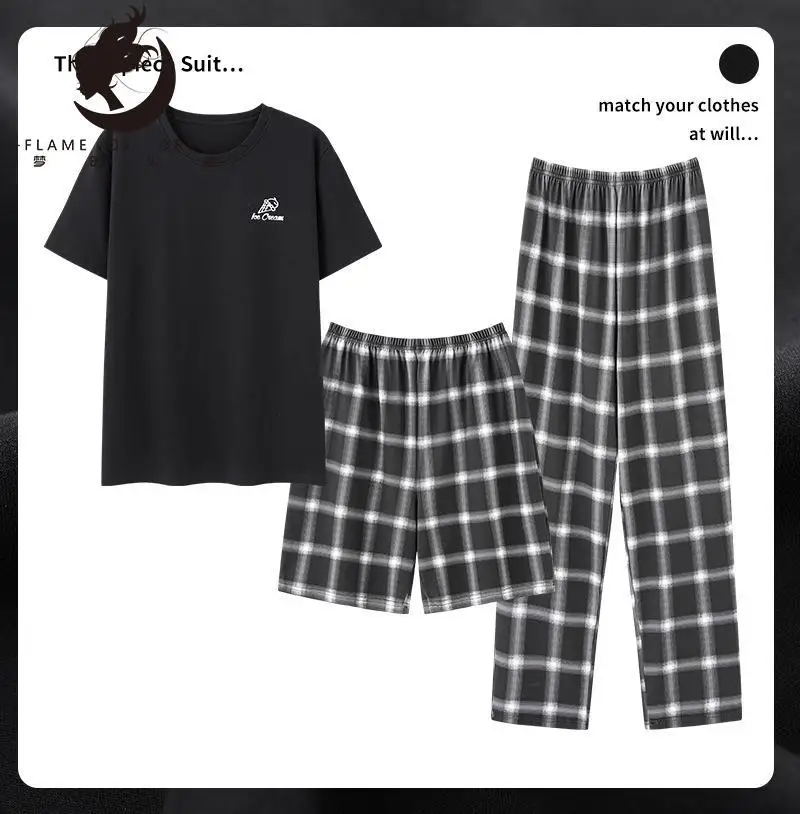 Flame Of Dream Modal Pajamas Men's Three Piece Set Summer Short Sleeve Shorts Thin Youth Plus Size Pants Home Suit 221409