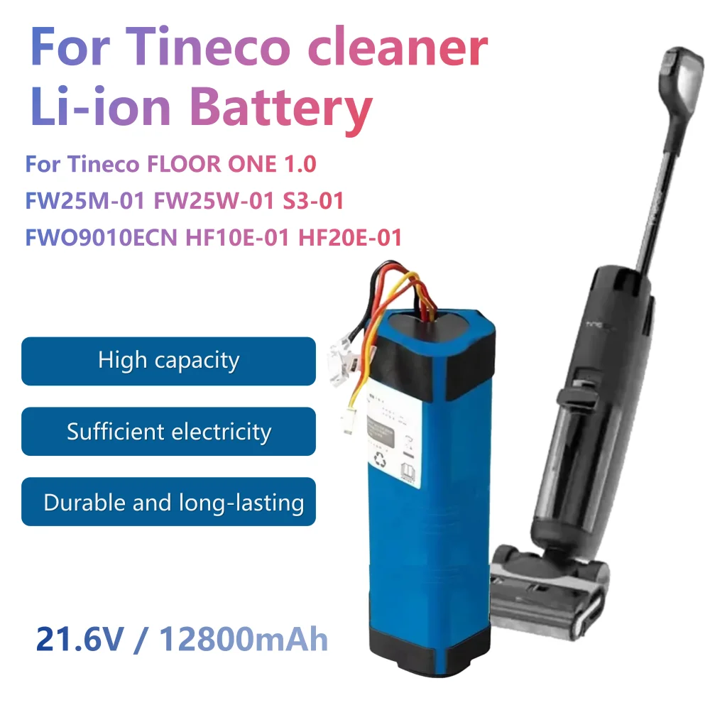 Аккумулятор большой емкости 12800 мАч для Tineco FLOOR ONE1.0 FW25M-01 FW25W-01 FW09010ECN HF10E-01S3-01