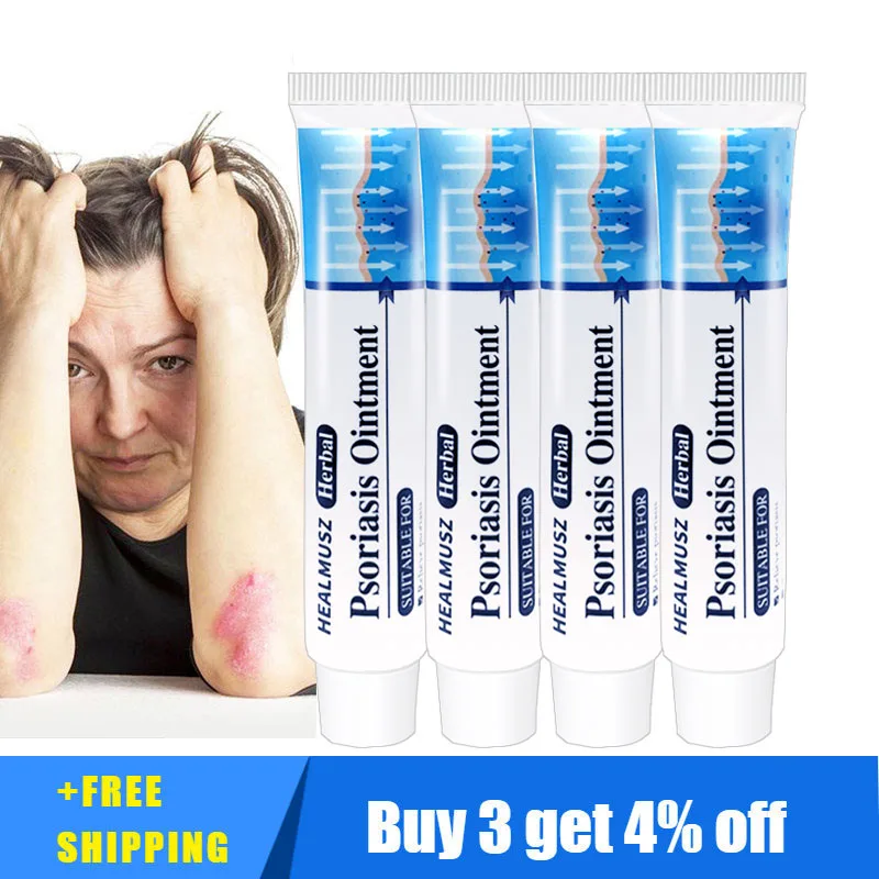 

Травяной крем для псориаза, дерматит, экзематоидное лечение, антибактериальная мазь, эффективное средство против зуда, средства для ухода за кожей