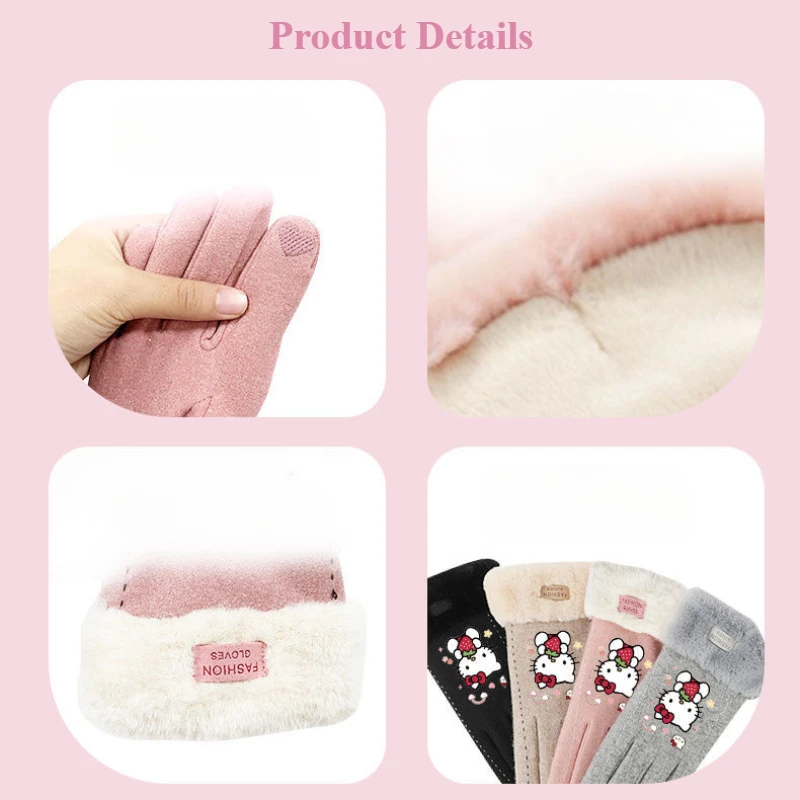 Sanrio Hello Kitty перчатки мультфильм милые теплые осенние и зимние ветрозащитные