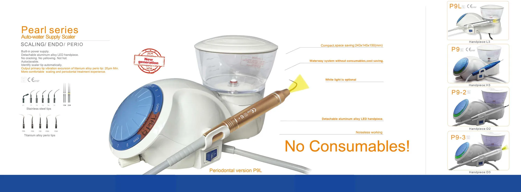 Сертифицированный CE электронный прибор для измерения яркости P9L со съемным